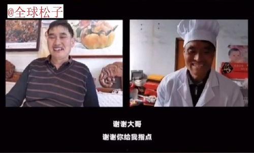 黑哥正能量爆料视频,揭秘视频背后的感人故事 第2张 黑哥正能量爆料视频,揭秘视频背后的感人故事 第2张