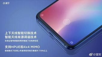 小米最新系统爆料,创新功能与优化升级一览无余”