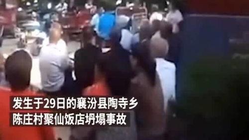 南康爆料霸凌事件视频,揭开校园暴力黑暗面  第3张