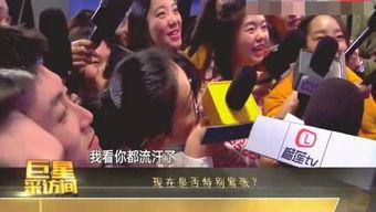 经常爆料娱乐圈叫长,长成揭秘娱乐圈幕后故事  第1张