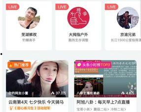 天涯爆料神评视频,揭秘网络热传视频背后的惊人真相 第1张 天涯爆料神评视频,揭秘网络热传视频背后的惊人真相 第1张