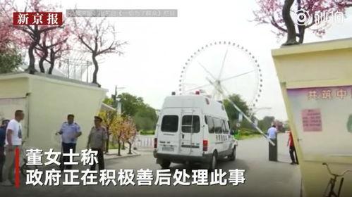 济宁二院爆料事件视频,真相与争议交织的医院风波