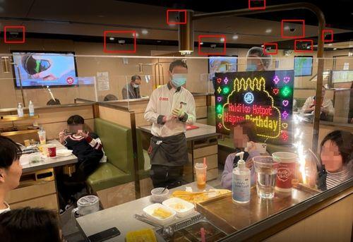 延吉饭店爆料视频最新版  第2张