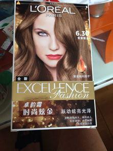 欧莱雅染发剂爆料视频,从爆料视频看产品真相 第3张 欧莱雅染发剂爆料视频,从爆料视频看产品真相 第3张