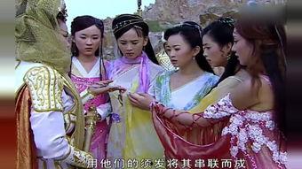 七公主在线观看,在线观看,揭开神秘家族的奇幻传奇 第2张 七公主在线观看,在线观看,揭开神秘家族的奇幻传奇 第2张